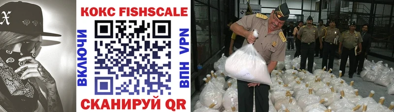 КОКАИН 97% Себеж