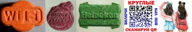 kraken tor площадка формула Ecstasy таблы Себеж