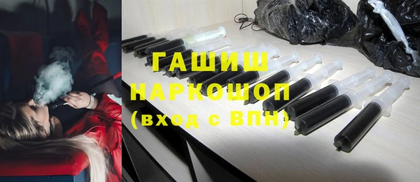 mix Горно-Алтайск