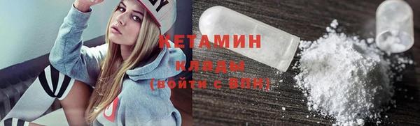 mix Горно-Алтайск
