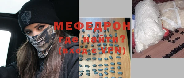 mix Горно-Алтайск