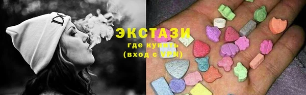 герыч Горняк