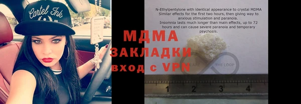 mix Горно-Алтайск