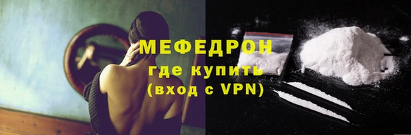 mix Горно-Алтайск