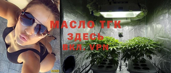 mix Горно-Алтайск