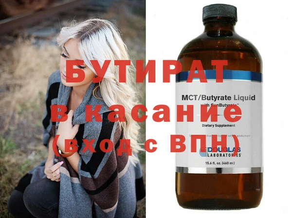 mix Горно-Алтайск