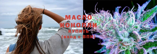 mix Горно-Алтайск