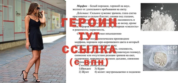 mix Горно-Алтайск