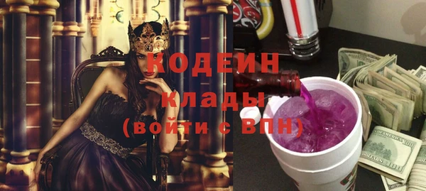 mix Горно-Алтайск