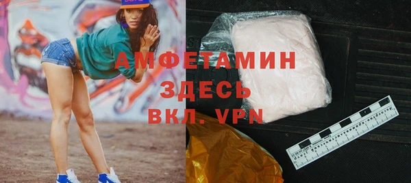 mix Горно-Алтайск