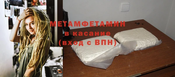 mix Горно-Алтайск