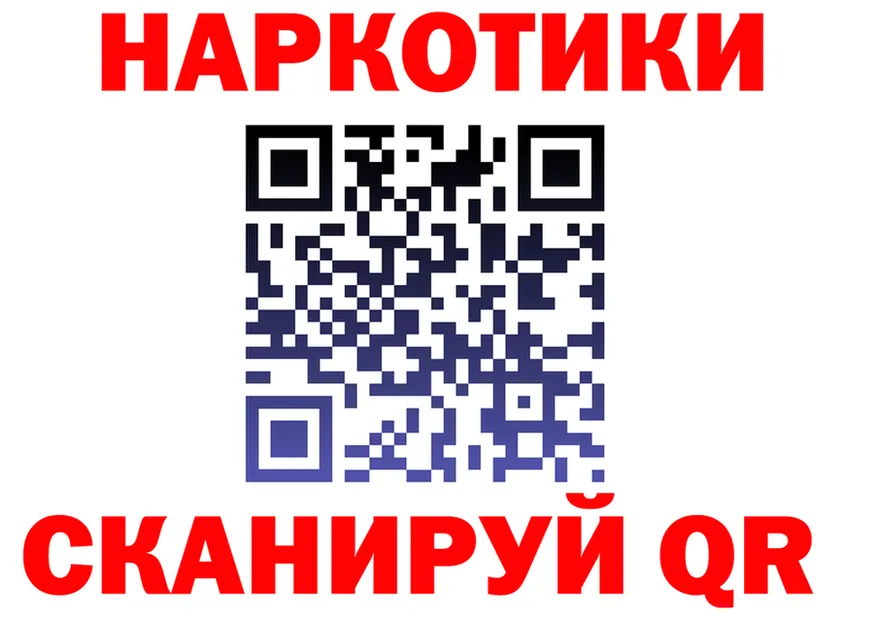 АМФ VHQ маркетплейс площадка mega Себеж