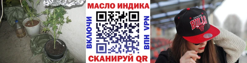 продажа наркотиков  Себеж  Дистиллят ТГК концентрат 